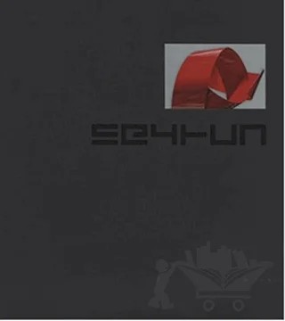 Seyhun – Seyhun Topuz – Masa Yayınevi kitap kapağı