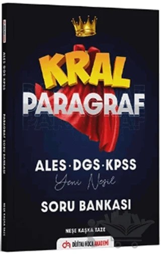 DGS ALES KPSS Kral Paragraf Yeni Nesil Video Çözümlü Soru Bankası – Kollektif – Dijital Hoca kitap kapağı