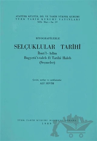 Biyografilerle Selçuklular Tarihi – Kolektif – Türk Tarih Kurumu Yayınları kitap kapağı