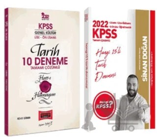 2022 Hangi KPSS Tarih 15 Deneme - Yargı Lise Ön Lisans Genel Kültür Hatt-ı Hümayun Tarih 10 Deneme 2'li Set – Kolektif – Hangi KPSS Yayınları kitap kapağı