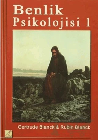 Benlik Psikolojisi (2 Cilt Takım) – Gertrude Blanck, Rubin Blanck – Yeryüzü Yayınevi kitap kapağı