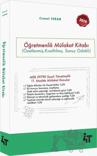 Öğretmenlik Mülakat Kitabı – Cemal Feran – 4T Yayınları kitap kapağı