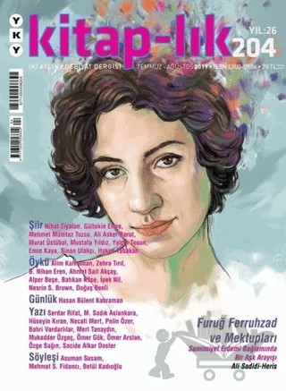 Kitap-lık Dergisi Sayı: 204 Temmuz - Ağustos 2019 – Yapı Kredi Yayınları kitap kapağı