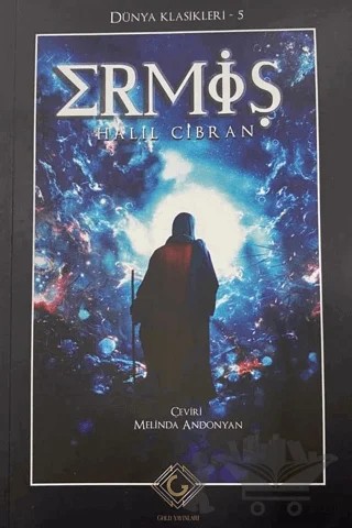 Ermiş – Halil Cibran – Gold Yayınları kitap kapağı