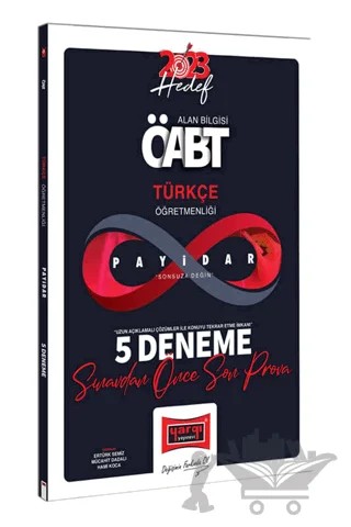 Yargı Yayınları 2023 KPSS ÖABT Türkçe Öğretmenliği Payidar Tamamı Çözümlü 5 Deneme – Ertürk Semiz – Yargı Yayınevi kitap kapağı