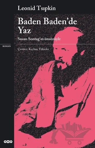 Baden Baden’de Yaz – Leonid Tsıpkin – Yapı Kredi Yayınları kitap kapağı