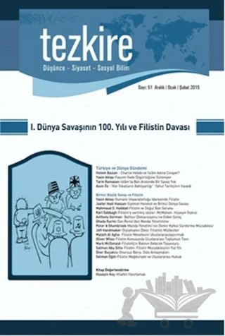 Tezkire Dergisi Sayı: 51 Aralık-Ocak-Şubat 2015 – Tezkire Dergisi kitap kapağı