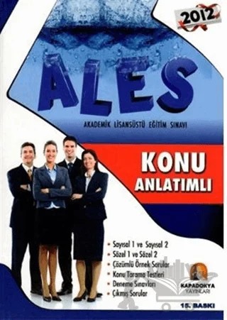 2012 ALES Konu Anlatımlı – Ramazan Uluğ – Kapadokya Yayınları kitap kapağı
