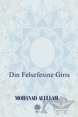 Din Felsefesine Giriş (Arapça) – Mohanad Alellam – Platanus Publishing kitap kapağı