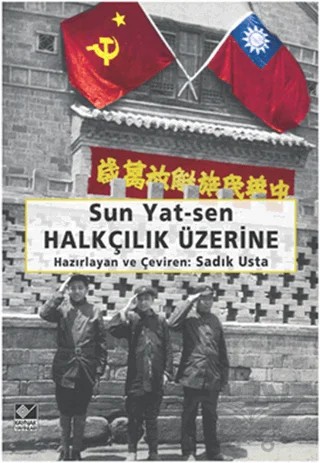 Halkçılık Üzerine – Sun Yat-sen – Kaynak Yayınları kitap kapağı