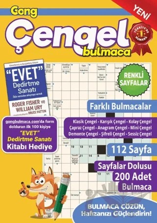 Gong Çengel Bulmaca 22 – Bertan Kodamanoğlu – Maxi Yayıncılık kitap kapağı