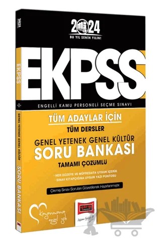 Yargı Yayınları 2023 EKPSS Tüm Adaylar İçin Genel Yetenek Genel Kültür Tüm Dersler Tamamı Çözümlü Soru Bankası – Kolektif – Yargı Yayınevi kitap kapağı