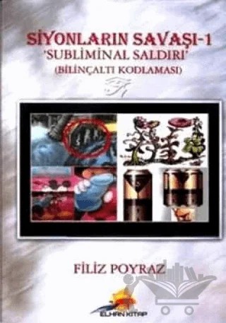 Siyonların Savaşı 1 – Filiz Poyraz – Elhan Kitap Yayın Dağıtım kitap kapağı