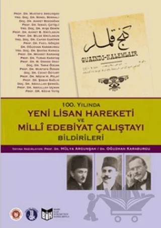 100. Yılında Yeni Lisan Hareketi ve Milli Edebiyat Çalıştayı Bildirileri – Kolektif – Tedev Yayınları kitap kapağı