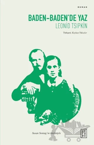 Baden-Baden'de Yaz – Leonid Tsıpkin – Ketebe Yayınları kitap kapağı