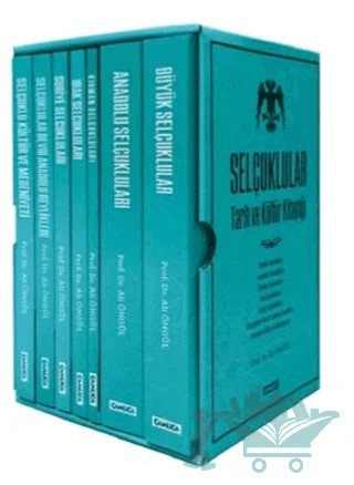 Selçuklular Tarih ve Kültür Kitaplığı (7 Kitap Set) – Ali Öngül – Çamlıca Basım Yayın kitap kapağı