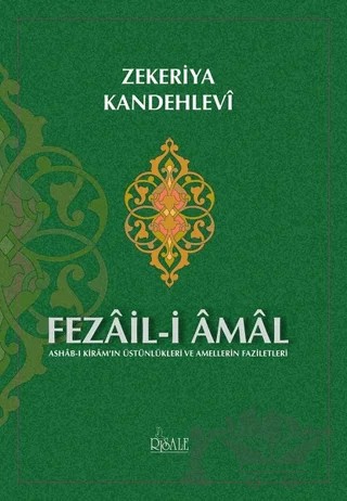 Fezail-i Amal – Zekeriya Kandehlevi – Risale Yayınları kitap kapağı