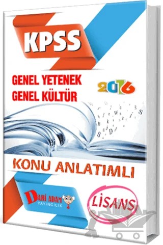 KPSS 2016 Lisans Genel Yetenek Genel Kültür Konu Anlatımlı – Oktay Özdemir – Dahi Adam Yayıncılık kitap kapağı