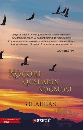 Köçeri Quşların Nağmesi – Alabbas – Bengü Yayınları kitap kapağı