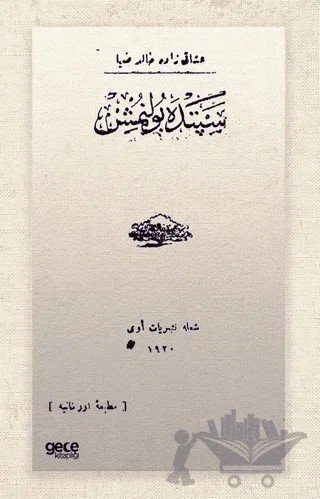Sepette Bulunmuş (Osmanlıca) – Halit Ziya Uşaklıgil – Gece Kitaplığı kitap kapağı
