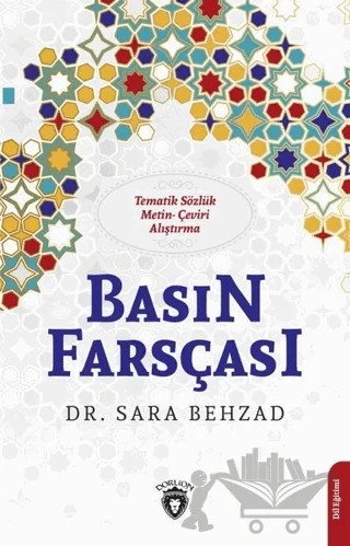 Basın Farsçası – Sara Behzad – Dorlion Yayınları kitap kapağı