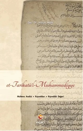 Et-Tarikatü’l-Muhammediyye – Huriye Martı – Rağbet Yayınları kitap kapağı