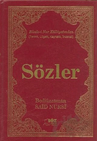 Sözler (Büyük Boy) – Bediüzzaman Said-i Nursi – Söz Basım Yayın kitap kapağı