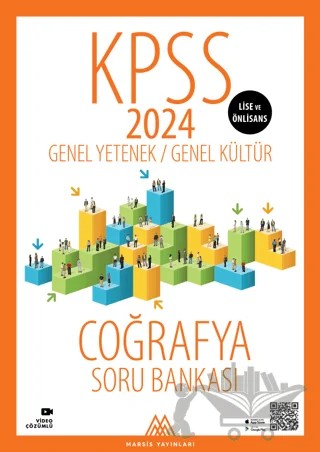 KPSS GKGY Coğrafya Soru Bankası Lise ve Önlisans – Kolektif – Marsis Yayınları kitap kapağı