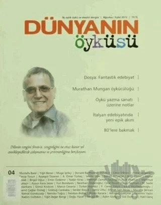 Dünyanın Öyküsü Sayı: 4 – Heyamola Yayınları kitap kapağı