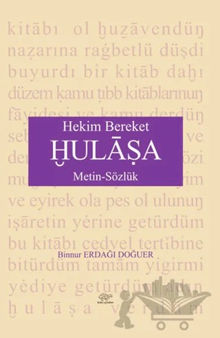Hülaşa – Binnur Erdağı Doğuer – Ürün Yayınları kitap kapağı
