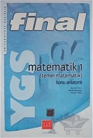 Final - YGS Matematik 1 Konu Anlatımlı – Kolektif – Final Yayınları kitap kapağı