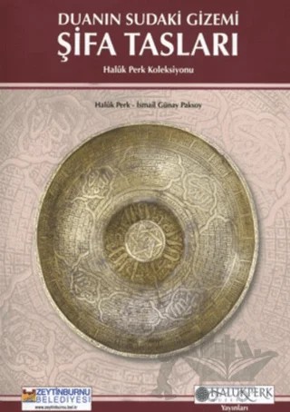 Duanın Sudaki Gizemi Şifa Tasları – Haluk Perk – Zeytinburnu Belediyesi Kültür Yayınları kitap kapağı