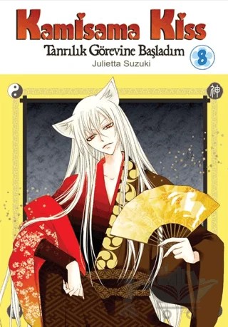 Kamisama Kiss Cilt 8 – Julietta Suzuki – Komikşeyler Yayıncılık kitap kapağı