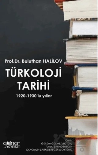 Türkoloji Tarihi – Buluthan Halilov – Gülnar Yayınları kitap kapağı
