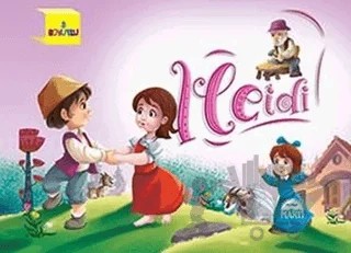 Heidi (3 Boyutlu) – Kolektif – Martı Çocuk Yayınları kitap kapağı