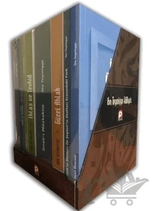 İbn Teymiyye Külliyatı (Set) – İbn-i Teymiyye – Pınar Yayınları kitap kapağı