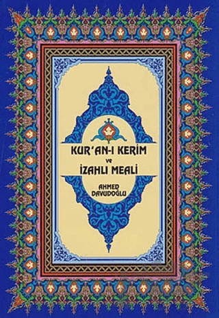 Kur'an-ı Kerim ve İzahlı Meali (Hafız Boy) – Ahmed Davudoğlu – Çelik Yayınevi kitap kapağı