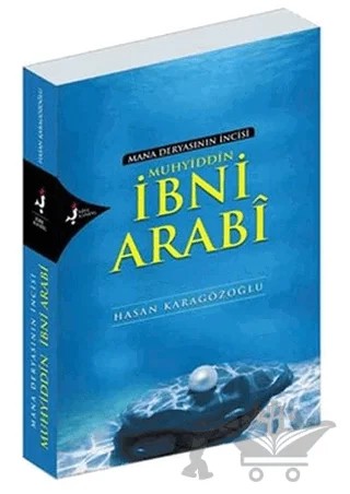 Muhyiddin İbni Arabi – Hasan Karagözoğlu – Kırk Kandil Yayınları kitap kapağı