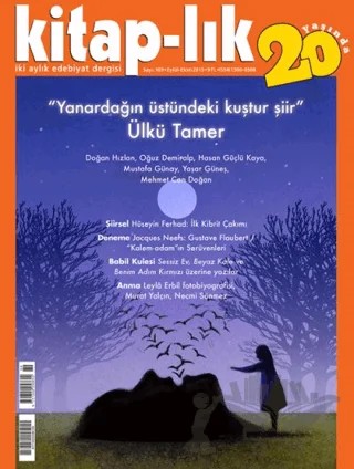 Kitap-lık Sayı: 169 Aylık Edebiyat Dergisi – Yapı Kredi Yayınları kitap kapağı