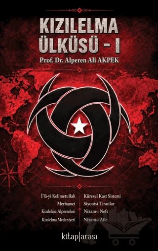Kızılelma Ülküsü - I – Alperen Ali Akpek – Kitap Arası kitap kapağı