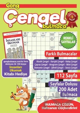 Gong Çengel Bulmaca 12 – Bertan Kodamanoğlu – Maxi Yayıncılık kitap kapağı