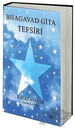 Bhagavad Gita Tefsiri – Serdal Kayar – Sokak Kitapları Yayınları kitap kapağı