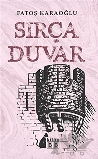 Sırça Duvar – Fatoş Karaoğlu – BB Kitap kitap kapağı