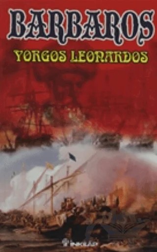 Barbaros – Yorgos Leonardos – İnkılap Kitabevi kitap kapağı