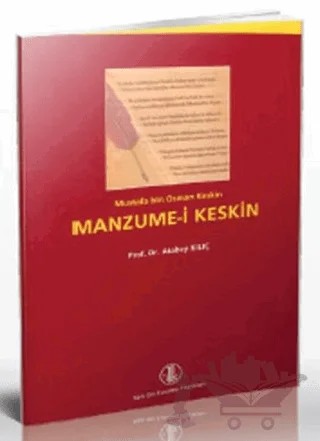 Manzume-i Keskin – Mustafa bin Osman Keskin – Türk Dil Kurumu Yayınları kitap kapağı