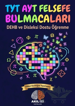 TYT - AYT Felsefe Bulmacaları – Kolektif – Akıl İzi Yayınları kitap kapağı