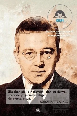 Kirpi Edebiyat ve Düşün Dergisi Üç Aylık Edebiyat Seçkisi Kitap 04 Ocak-Şubat-Mart 2021 – Artshop Yayıncılık kitap kapağı