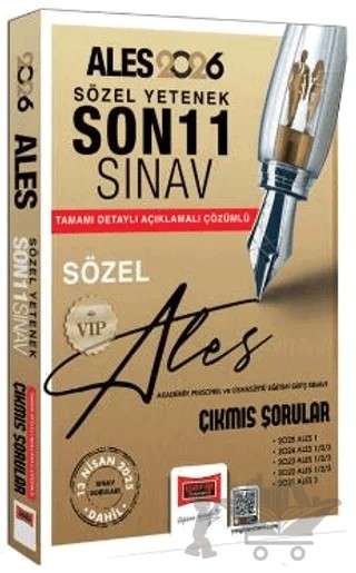 2026 ALES VIP Sözel Yetenek Son 11 Sınav Çıkmış Sorular – Kollektif – Yargı Yayınevi kitap kapağı