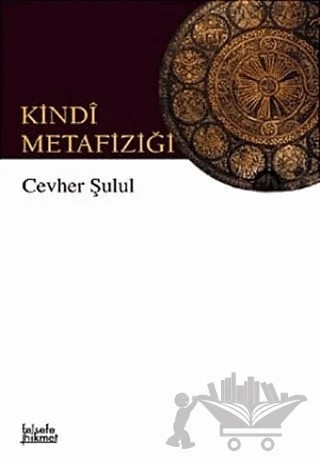 Kindi Metafiziği – Cevher Şulul – İnsan Yayınları kitap kapağı