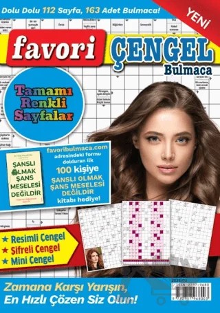 Favori Çengel Bulmaca 12 – Bertan Kodamanoğlu – Maxi Yayıncılık kitap kapağı